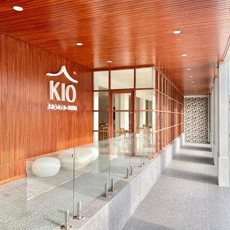Kio Hotel Korat Nakhon Ratchasima Exterior photo