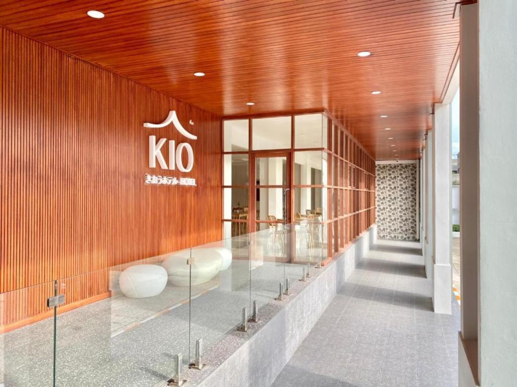 Kio Hotel Korat Nakhon Ratchasima Exterior photo